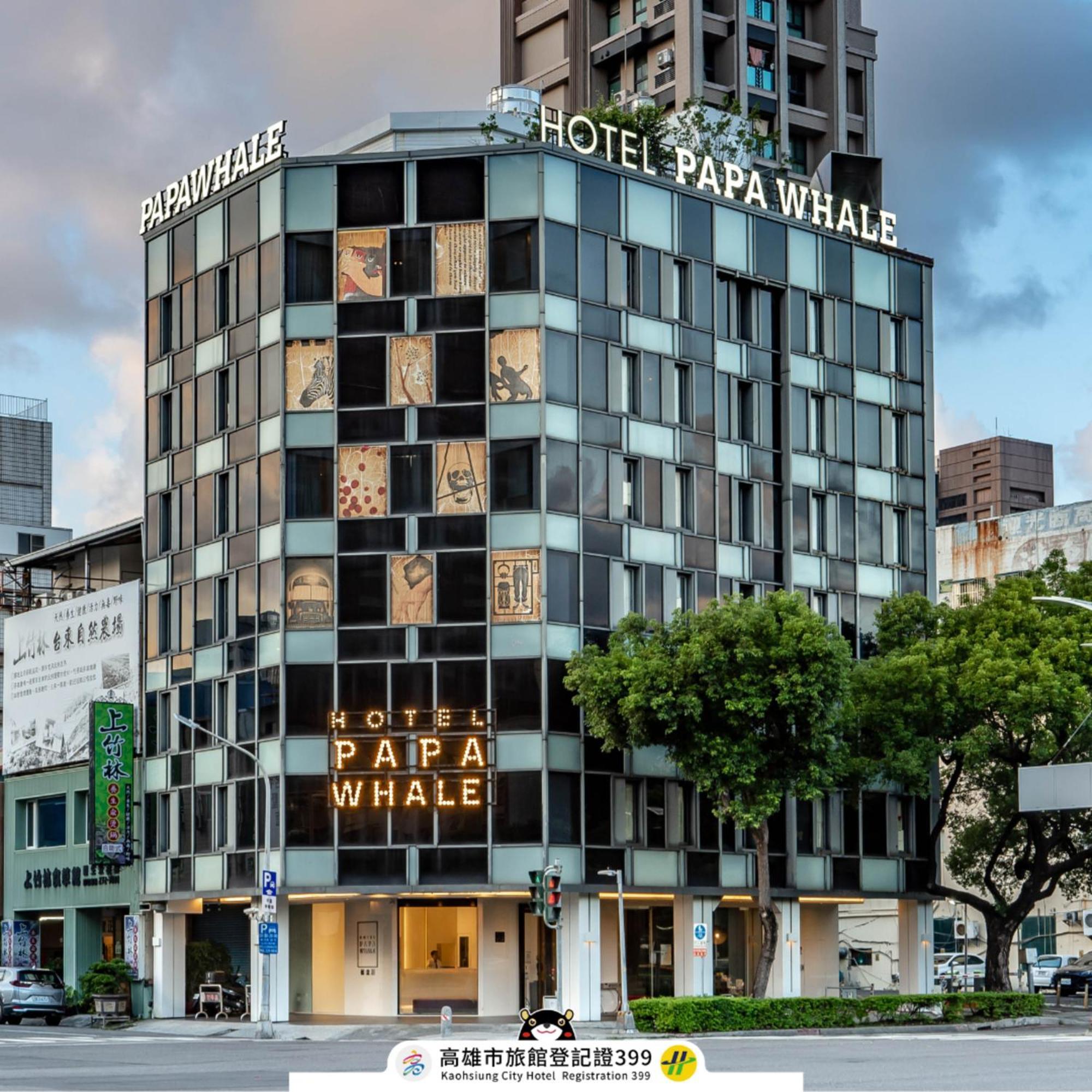 Hotel Papa Whale-Kaohsiung Formosa Boulevard Экстерьер фото